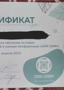 Фото проститутки Стелла №12 в городе Северодвинск