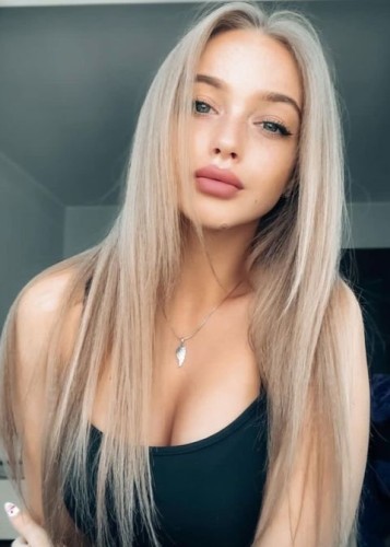 Рита, Г. Северодвинск